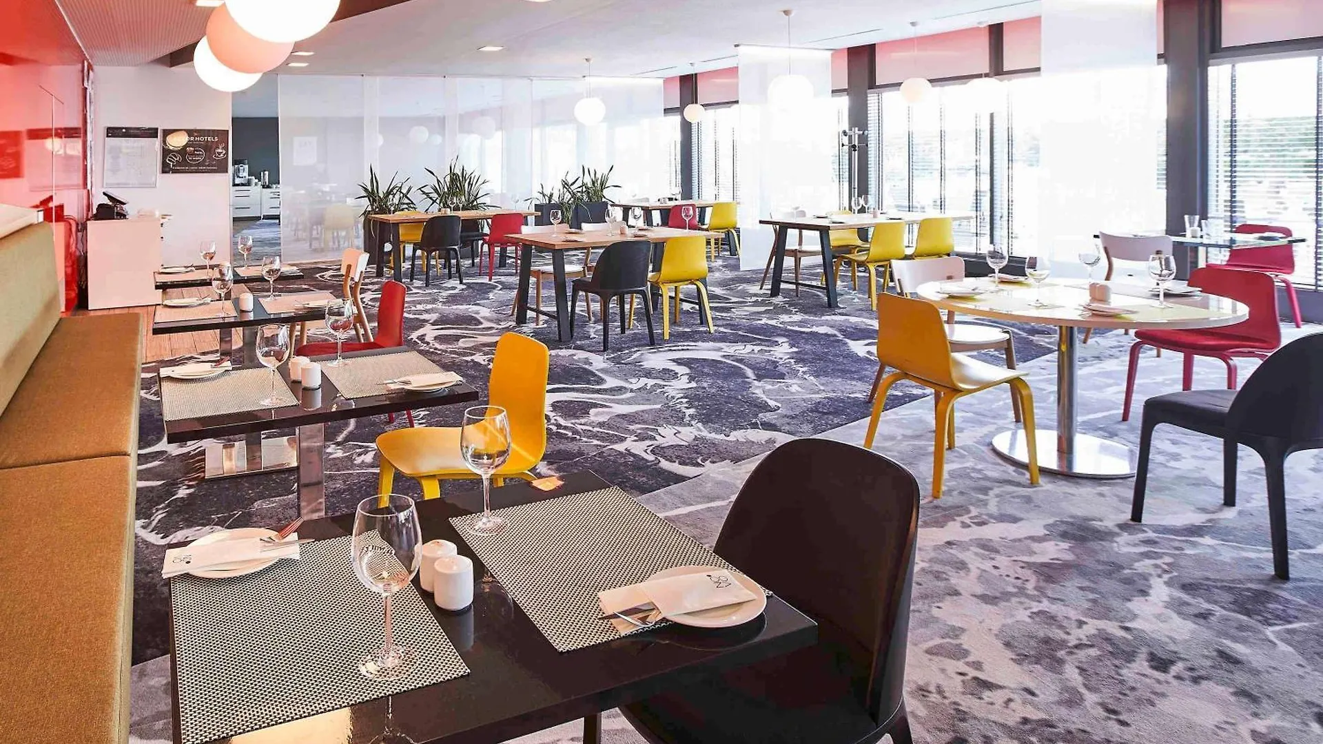 Novotel Wroclaw City 3*,